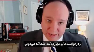  اگر ترامپ جلوی عبور کشتی‌های چینی را بگیرد جنگ جهانی راه می‌افتد