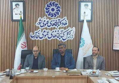  آغاز اتصال 9 کتابخانه مشارکتی شیراز به سامانه ملی مدیریت کتابخانه‌ها - تسنیم
