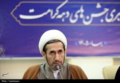  خدمت‌رسانی گسترده به زائران حرم کریمه اهل‌بیت(س) در دهه کرامت - تسنیم
