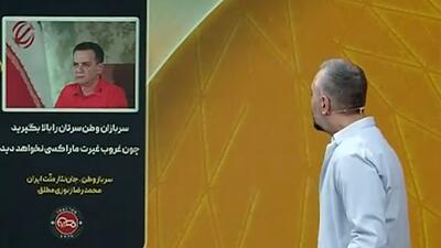  حمایت تمام قد مالک تراکتور از بازیکنان