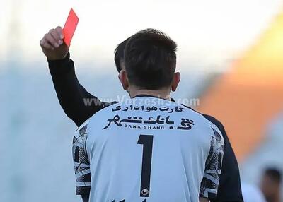  سومین اخراج بیرانوند در 15 سال!