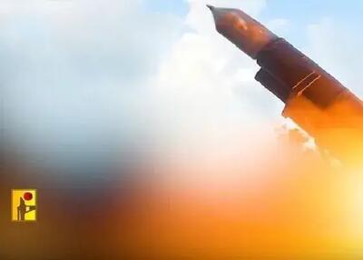  حمله موشکی جدید حزب الله