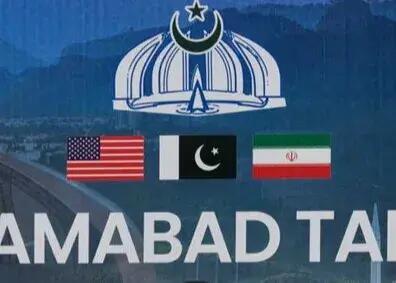  ارتباط مستقیم میدان و دیپلماسی در مذاکرات اسلام‌آباد