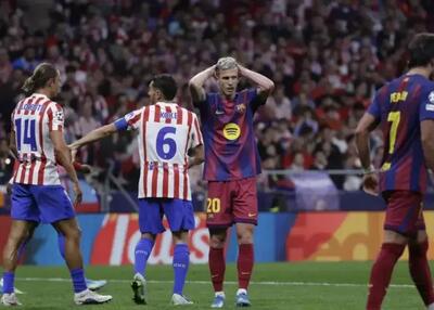  طعنه ستاره بارسا: همه چیز را از ما گرفتند!