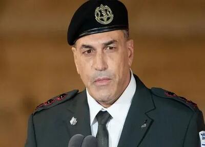  تهدید رئیس ستاد مشترک ارتش اسراییل