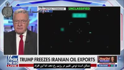  باید جزیره خارک و لارک را تصرف کنیم و کار را تمام کنیم!