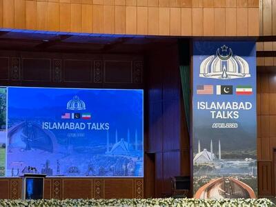  اولین سیگنال مذاکرات ایران و آمریکا؛ اختلافات غیرقابل حل است؟