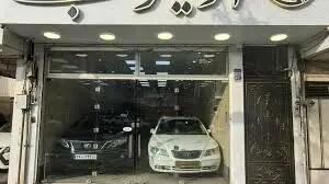  راه‌های بازگشت ثبات به بازار