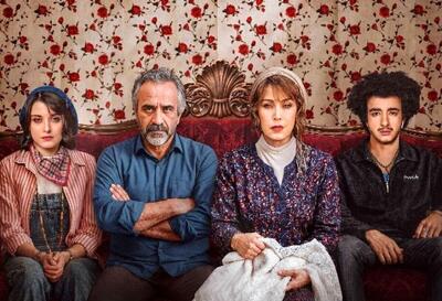  مهتاب کرامتی، مهدی حسینی‌نیا و الناز ملک با عاشقانه «گل سنگ» آمدند