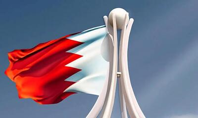  یادداشت عجیب در شماره امروز کیهان راجع به بحرین