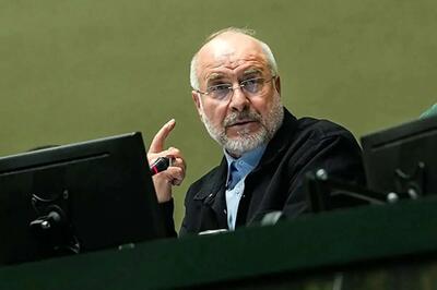  قالیباف: آمریکا از اشتباهش دست بردارد