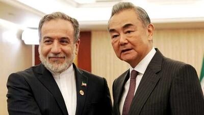  چین طرح نهایی خود برای توافق ایران و آمریکا را اعلام کرد