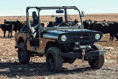  ماهیندرا راکسور