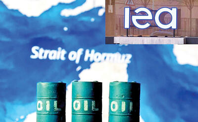  سقوط همزمان عرضه و تقاضای نفت