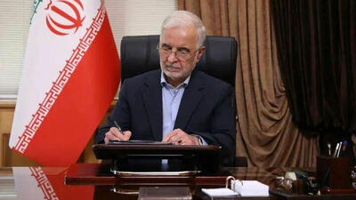  رویداد - ۱۴۰۵/۰۱/۲۷