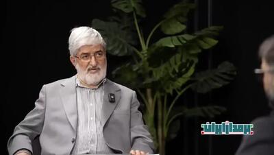  ببینید/ نظر علی مطهری درباره رهبری آیت الله سیدمجتبی خامنه‌ای