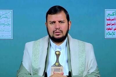  واکنش رهبر انصارالله به شکست آمریکا در عملیات اصفهان