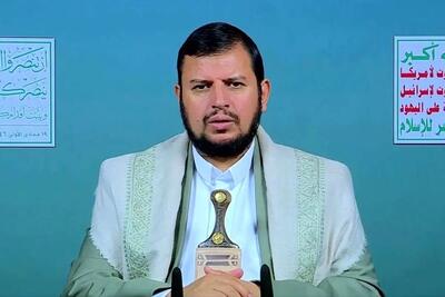  رهبر انصارالله یمن: دشمن آمریکایی در عملیاتی که در اصفهان طراحی کرده بود، به شدت شکست خورد/ در جنگ اخیر جبهه‌های مقاومت متحد شدند و اتاق فرماندهی یکی شد