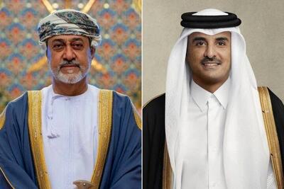  گفت‌وگوی امیر قطر و سلطان عمان درباره تلاش‌های دیپلماتیک برای کاهش تنش‌ها در منطقه