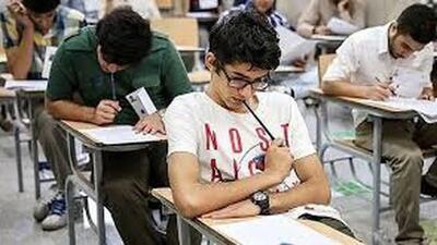  امتحانات نهایی دانش‌آموزان و کنکور به تعویق می‌افتد؟
