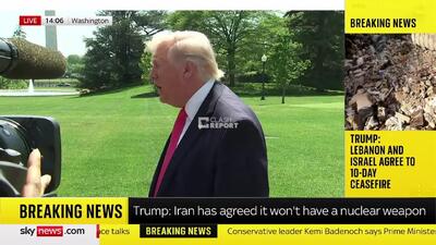  ادعای ترامپ: ایرانی‌ها به ما نفت رایگان خواهند داد