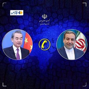  هشدار عراقچی نسبت به اقدامات تحریک‌‌آمیز آمریکا در تنگهٔ هرمز