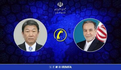  گفتگوی تلفنی وزرای امور خارجه جمهوری اسلامی ایران و ژاپن
