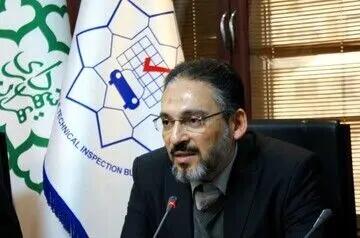  ارائه خدمات معاینه فنی به بیش از ۲۵ هزار دستگاه خودرو در نوروز/ پذیرش در مراکز بیهقی و الغدیر فقط به صورت اینترنتی است