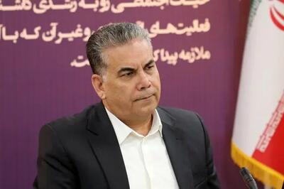  شعار روز جهانی تنوع زیستی سال ۲۰۲۶ اعلام شد؛ تأکید بر نقش اقدامات محلی در نجات زمین