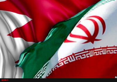  خاک بحرین متعلق به ایران است