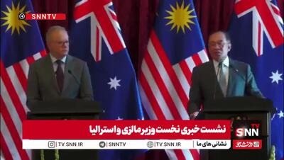  کشورها باید به تحریم و حمله علیه ایران پایان دهند+ فیلم