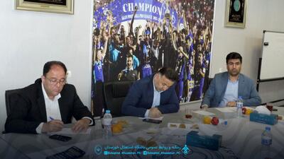 تغییرات مدیریتی در استقلال خوزستان