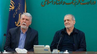  پزشکیان: روایت سازی در حوزه فرهنگ ضروری است