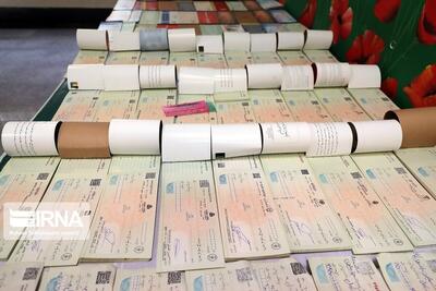  کدام محدودیت‌ها برای صادرکنندگان چک‌های برگشتی تعلیق شد؟