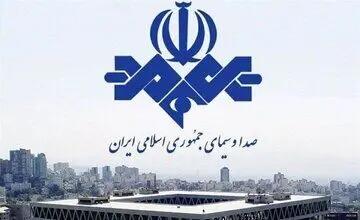  فرصت‌سوزی تاریخی جام‌جم در تاریکی اینترنت/ نگاهی به کارنامه پیش‌بینی‌های کارشناسان صداوسیما؛ از «زمستان سخت» تا تحلیل‌های برعکس