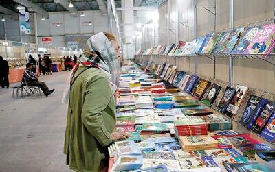  ابهام در برگزاری نمایشگاه کتاب | ۵۵ کتابخانه در جنگ آسیب دید