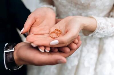  مبلغ وام ازدواج اعلام شد +جزئیات