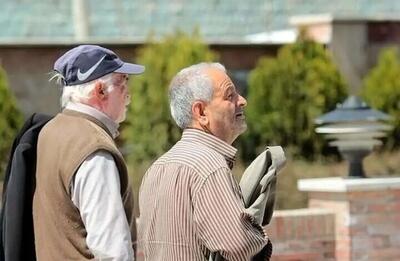  خبر خوش برای بازنشستگان