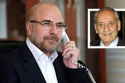  دکتر قالیباف: آتش بس در لبنان به اندازه آتش بس در ایران برای ما اهمیت دارد