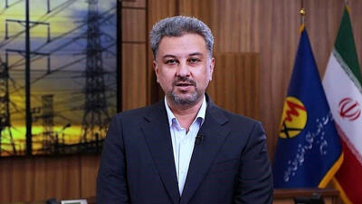 کاهش ۱۸ درصدی مصرف برق در کشور/ افزایش مصرف در گیلان و مازندران
