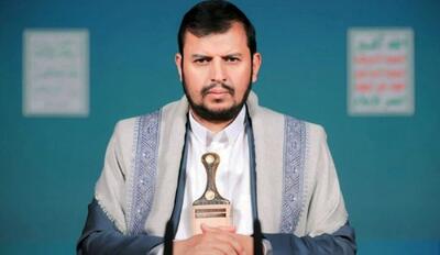  رهبر انصارالله: آمریکا و اسرائیل پس از شکست، به آتش‌بس تن دادند