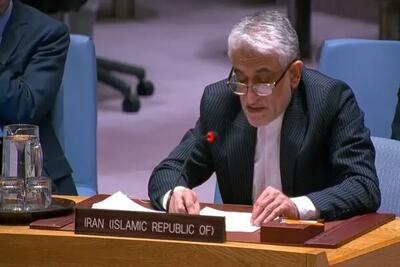  نماینده ایران در سازمان ملل: از هر تلاش دیپلماتیک برای خاتمه پایدار  جنگ استقبال می‌کنیم
