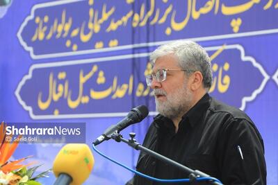  بهره‌برداری از ایستگاه بسیج در خط ۳ متروی مشهد تا پایان اردیبهشت‌ماه | شهردار مشهد مقدس: سخت‌ترین دوره مدیریت شهری در این سه سال بوده است