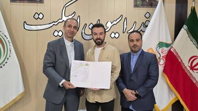  انتصاب مربی تیم ملی اسکیت برد برای بازی‌های آسیایی ناگویا