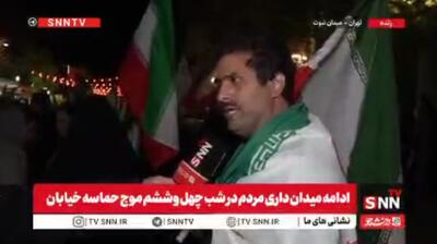  توهین ترامپ به حضرت مسیح توهین به تمام مقدسات است + فیلم