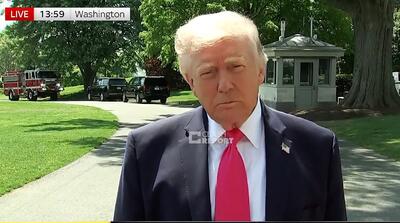  ادعاهای ترامپ: با ایران رابطه بسیار خوبی داریم؛ ایران قاطعنامه با این موارد موافقت کرده