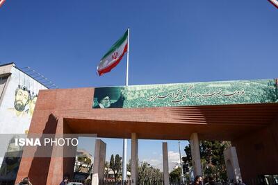  امتحانات ترم دانشگاه شریف دو هفته عقب افتاد