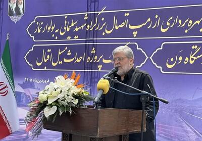  آخرین دسترسی تقاطع انقلاب اسلامی مشهد افتتاح شد - تسنیم