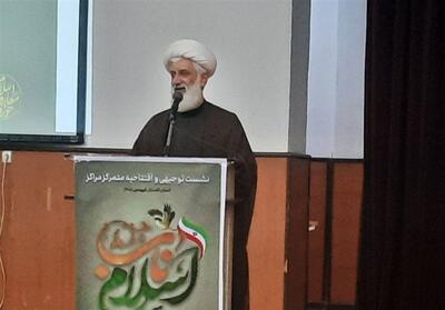  تجلی بعثت امت در حضور خیابانی مردم - تسنیم
