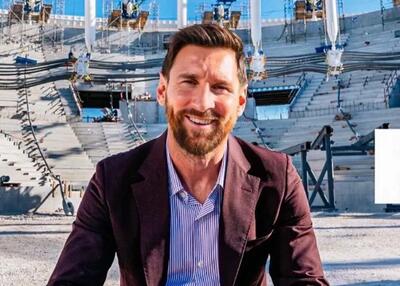  رسمی: مسی باشگاه اسپانیایی را خرید